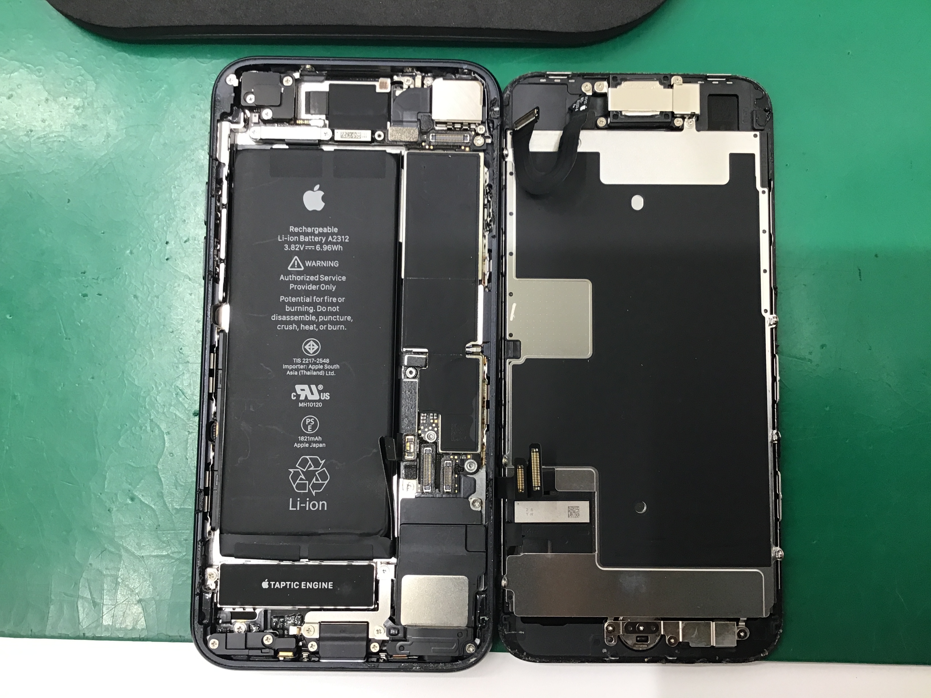 iPhoneSE2 バッテリー修理　データをそのまま・最短即日修理のスマホ修理工房八王子オクトーレ店にご相談ください！